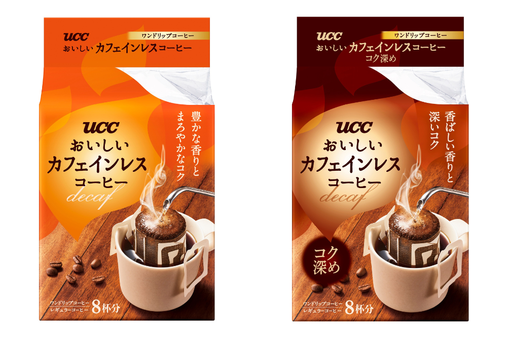 UCCおいしいカフェインレスコーヒーワンドリップコーヒー