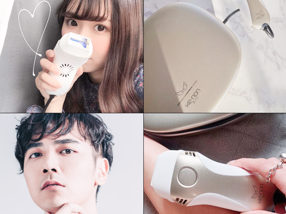 〈VIOケア〉おすすめ3選【Amazonタイムセール】