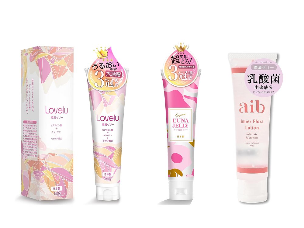 妊活グッズ潤滑ジェル