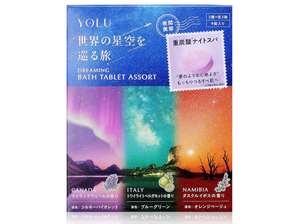 YOLU(ヨル)【世界の星空】アソート 9錠