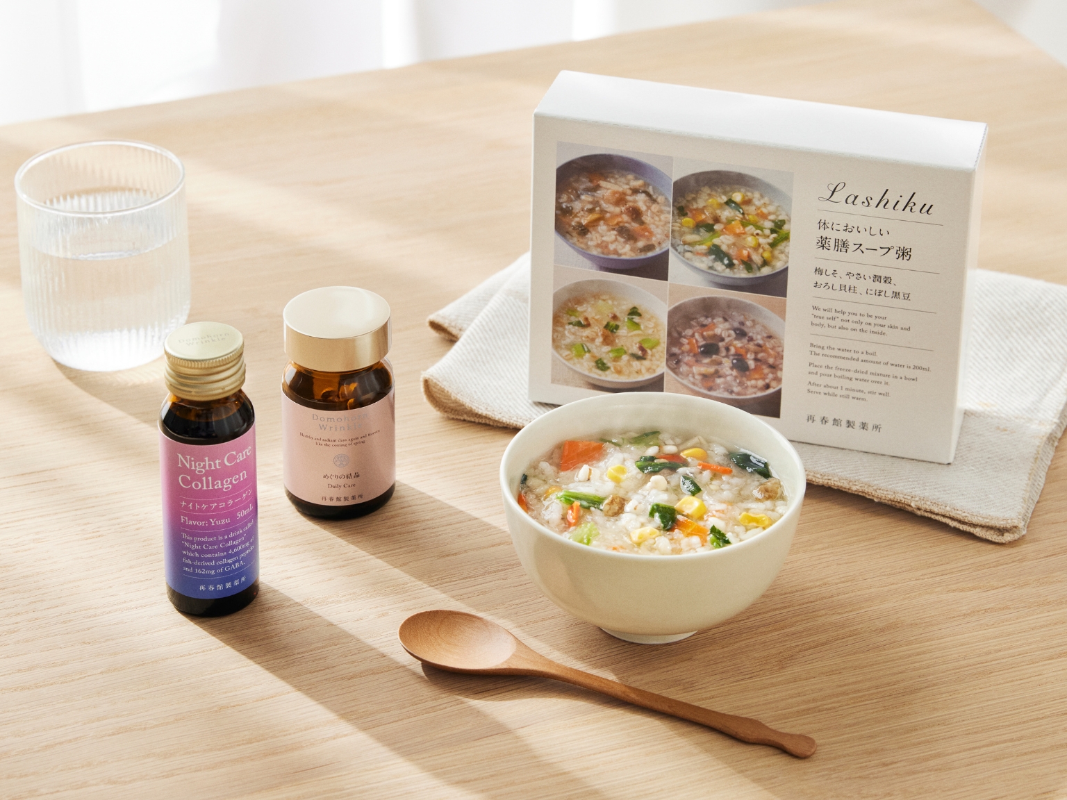 再春館製薬所「マイリズムチェック＆商品モニター」参加者募集｜“体をととのえる”1か月体験＆座談会【7月下旬開催予定】