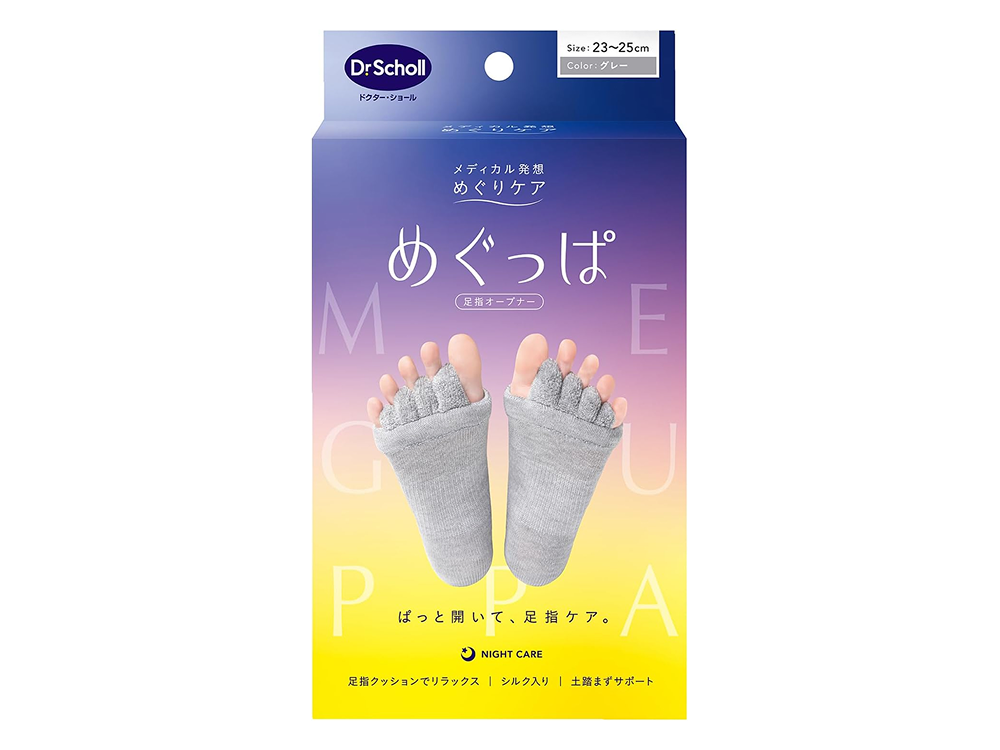  【Dr.Scholl】じんわり温めリフレッシュ！"めぐっぱ"足指オープナー