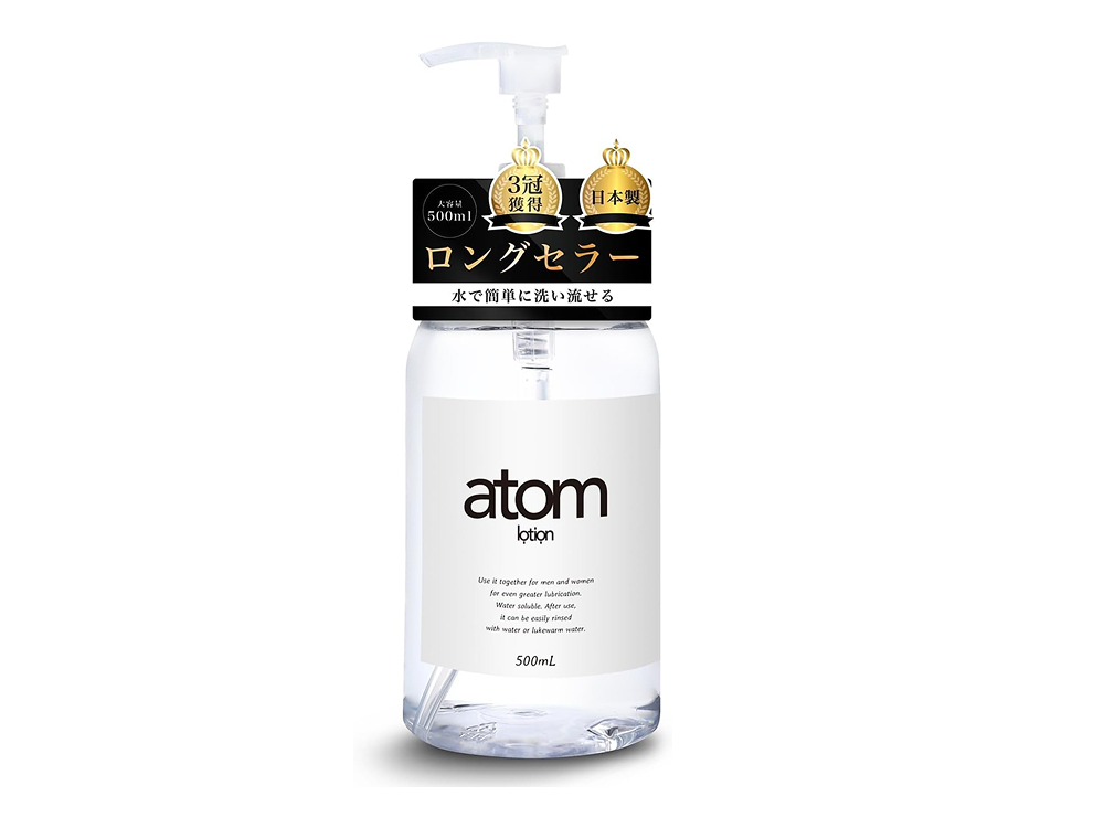 【Lovelu】Amazonでも大人気の大容量500mlローション