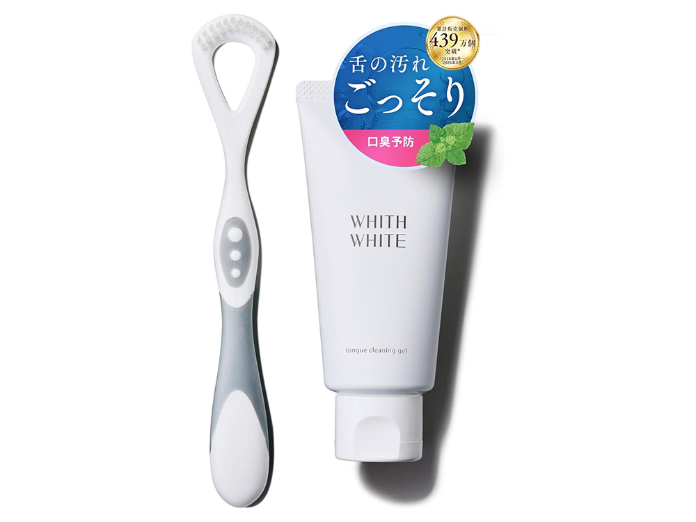 【WHITH WHITE】舌の汚れをやさしく落とす舌磨きジェル